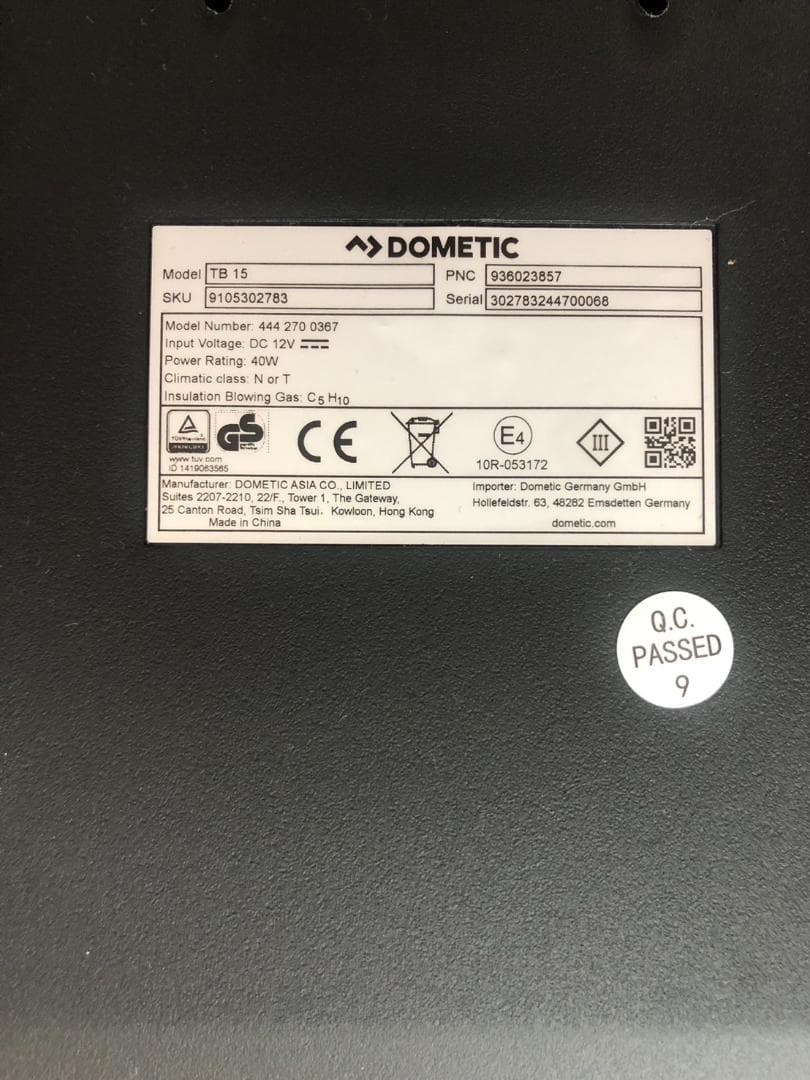 動作OK LAND ROVER ランドローバー 車内冷蔵庫 保冷温庫 B5000