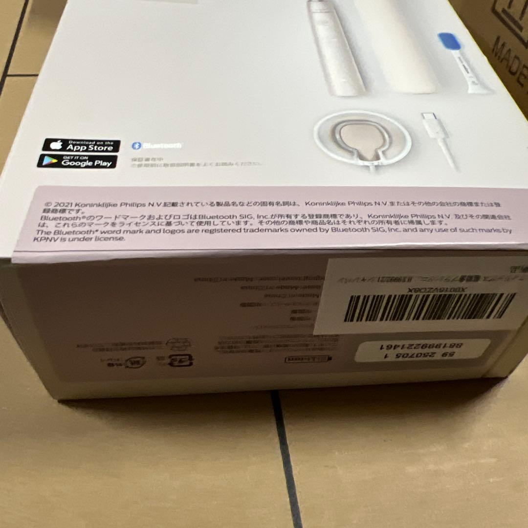 フィリップス 電動歯ブラシ ソニッケアー 9900HX9992/21 シャンパン