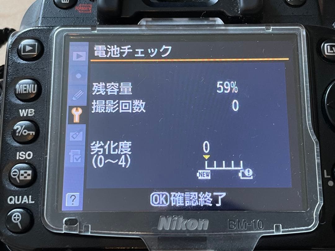 デジタルカメラ Nikon D90 AF-S Nikkor 18-105mm F3.5-5.6G