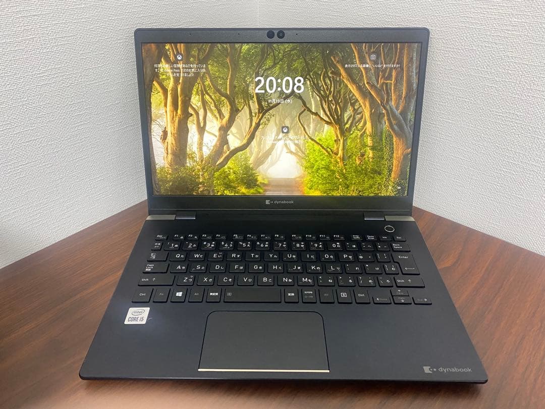 東芝 dynabook G83 第10世代i5 ノートパソコン