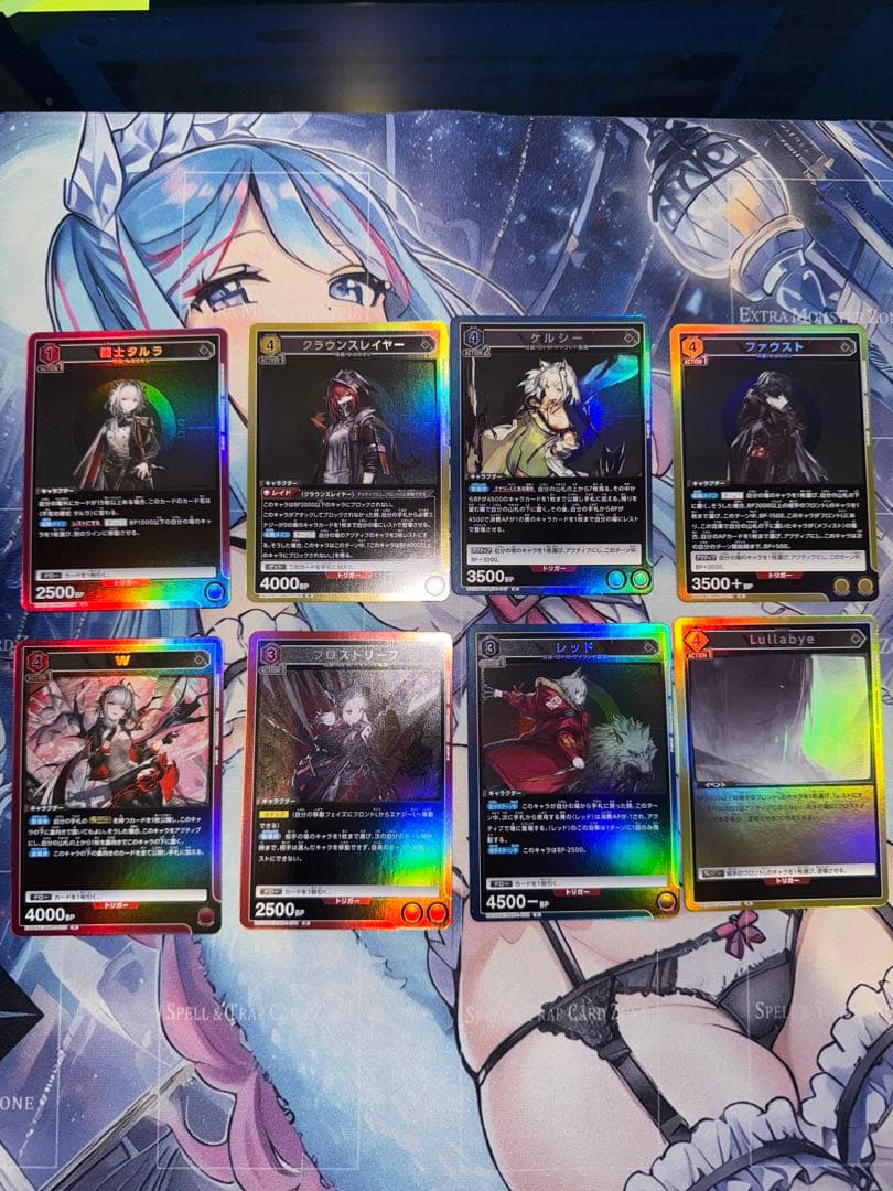 ユニオンアリーナ　アークナイツ　まとめ売り　バラ売り可