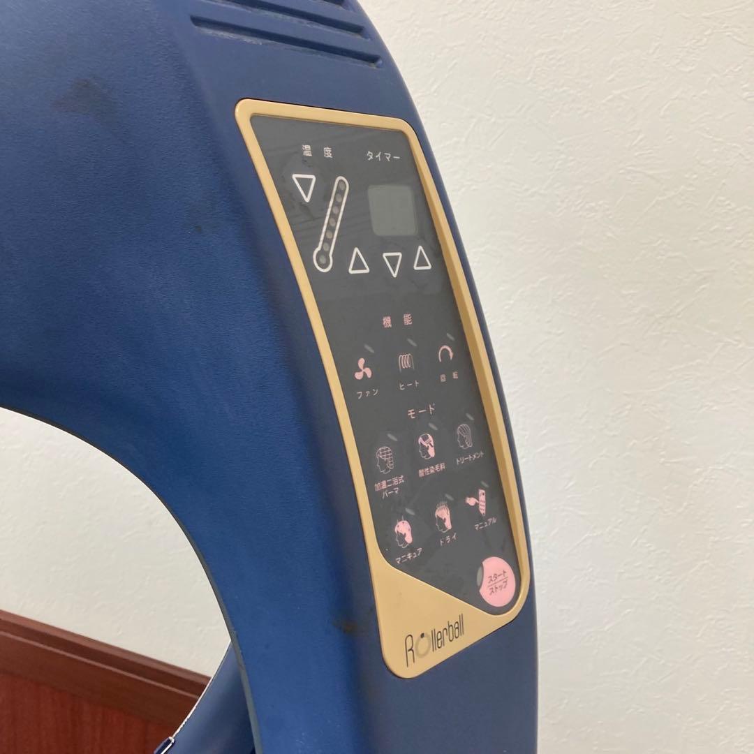 タカラベルモント　促進機　ローラーボール　ブルー