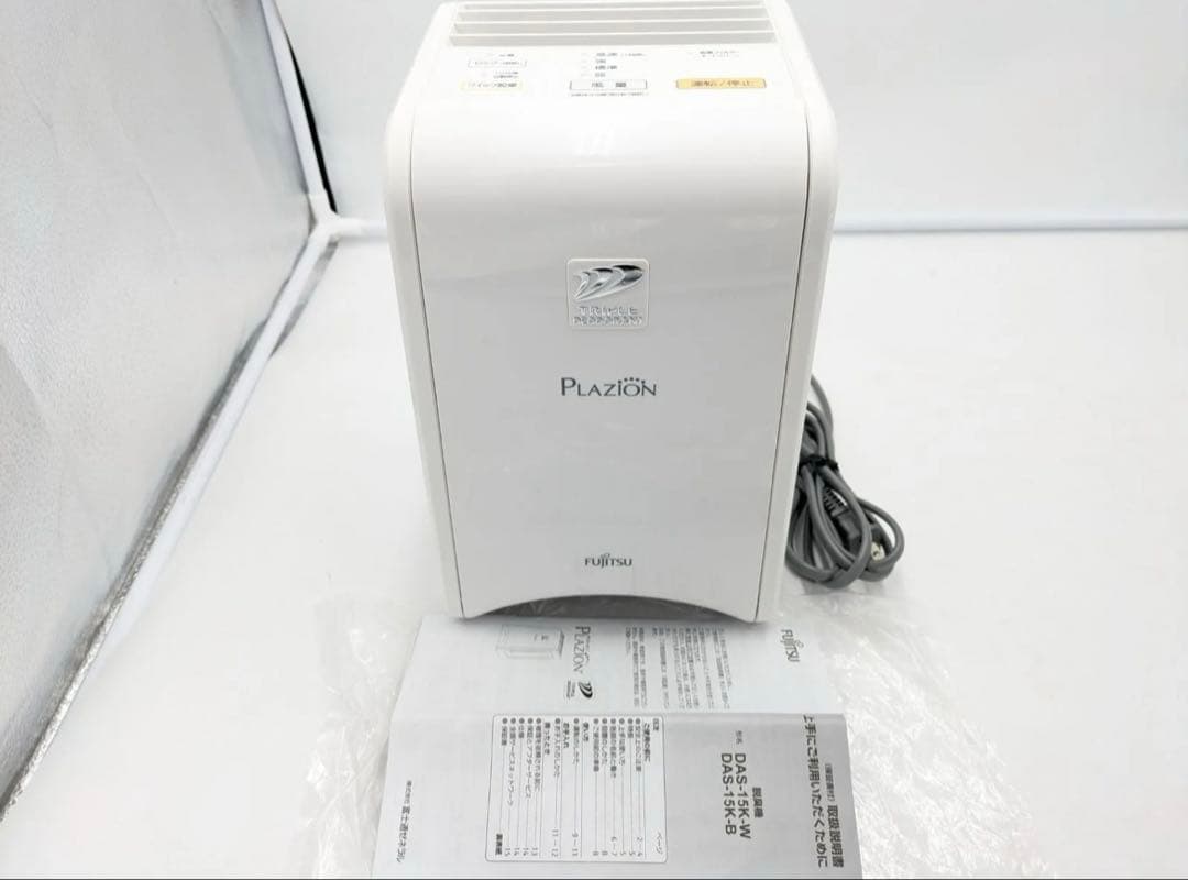 富士通ゼネラル　脱臭機　プラズイオン　DAS-15K-W 2023年製