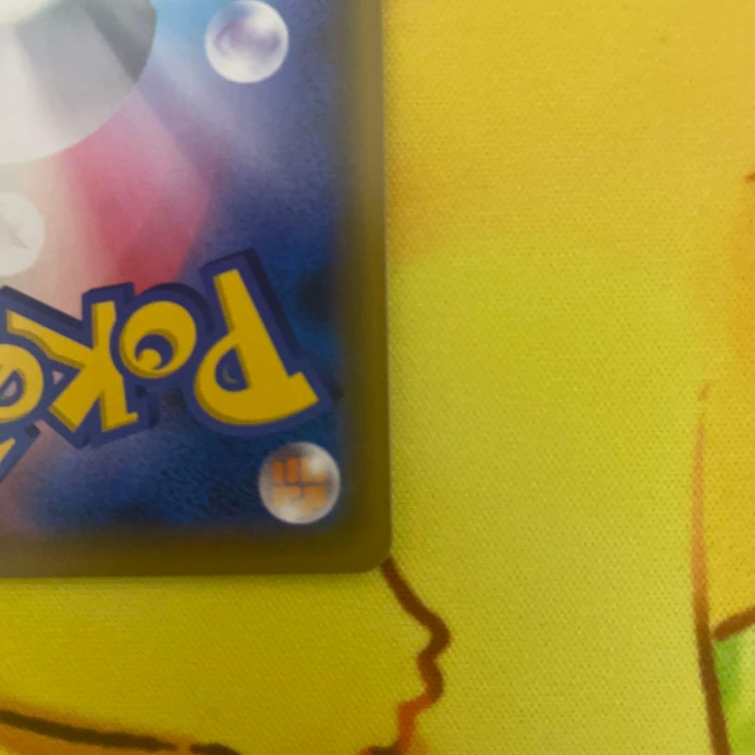 ポケカ　シールドマリィsr