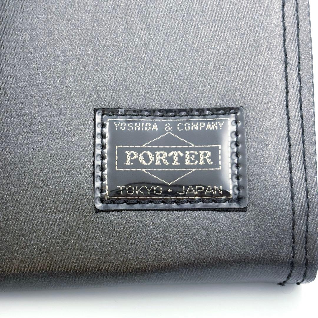 PORTER ポーター SHINE シャイン 希少　長財布 黒　【オススメ】