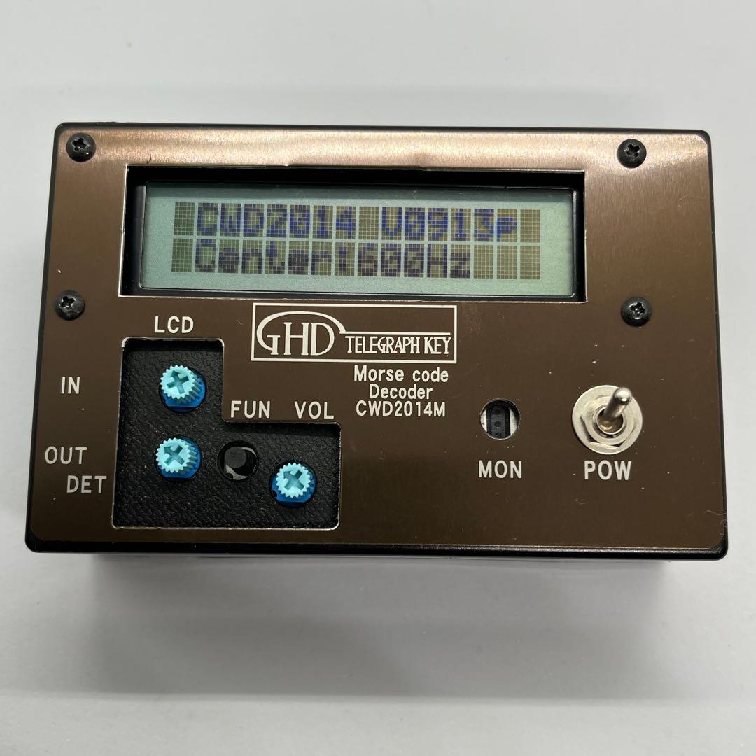GHD モールス解読機　CWD2014MA