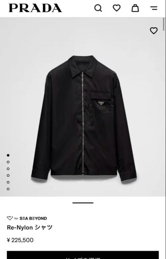 ジャケット・アウター DJ