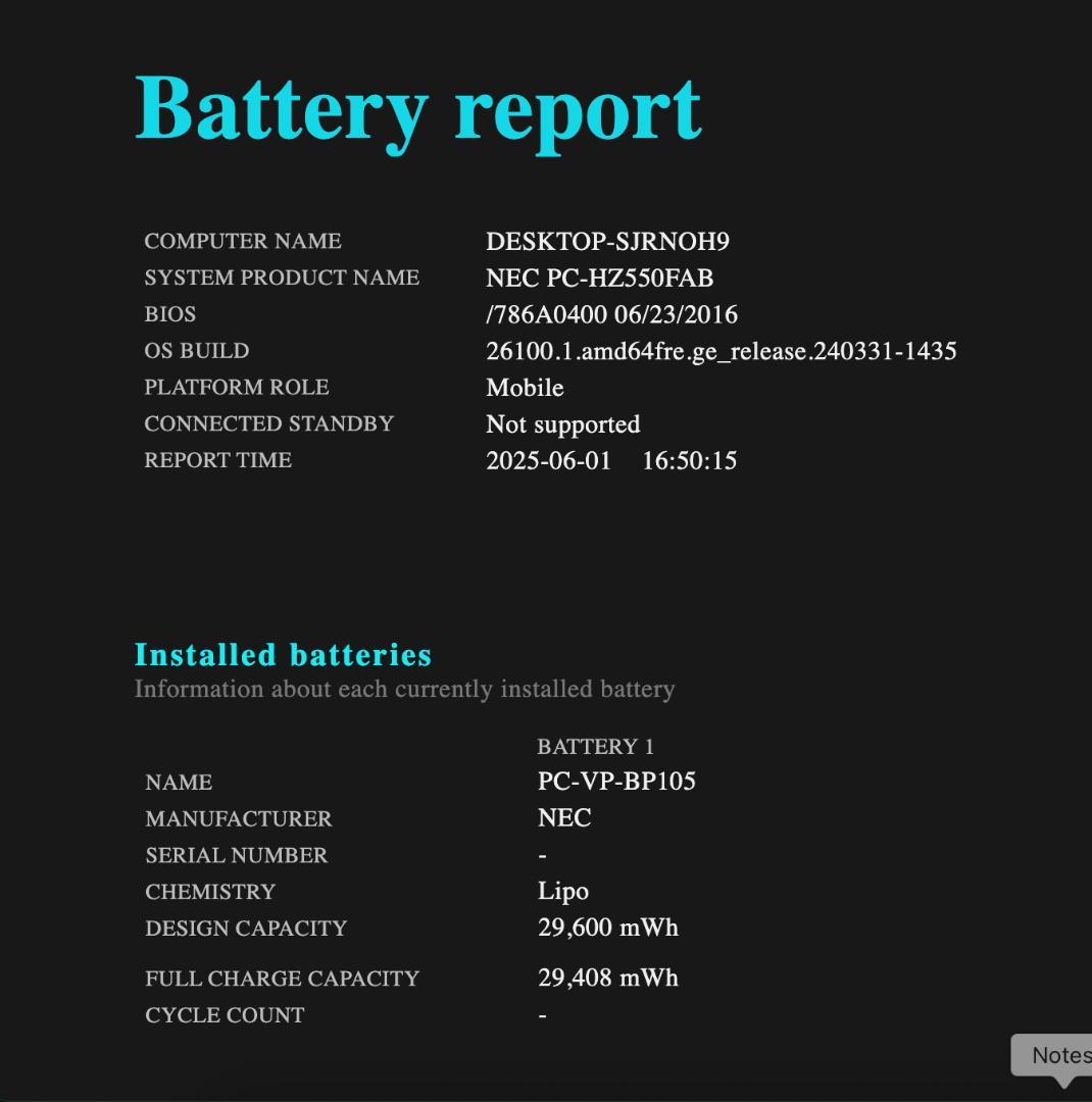 Windowsノート本体 NEC PC-HZ550FAB- 4GB RAM, 256GB NVMe SSD