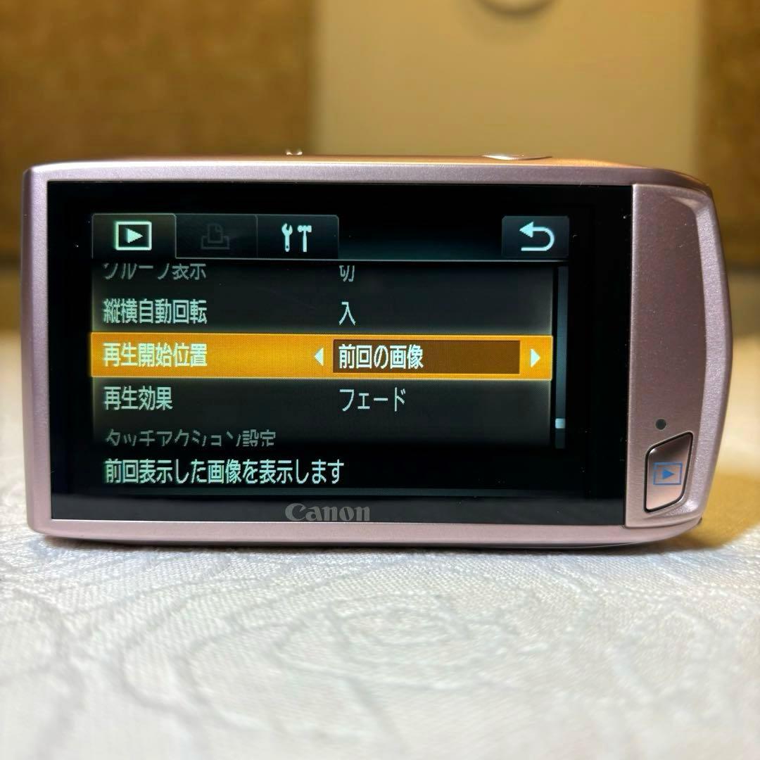 Canon IXY DIGITAL 32 S（PK）キャノン デジカメ ピンク