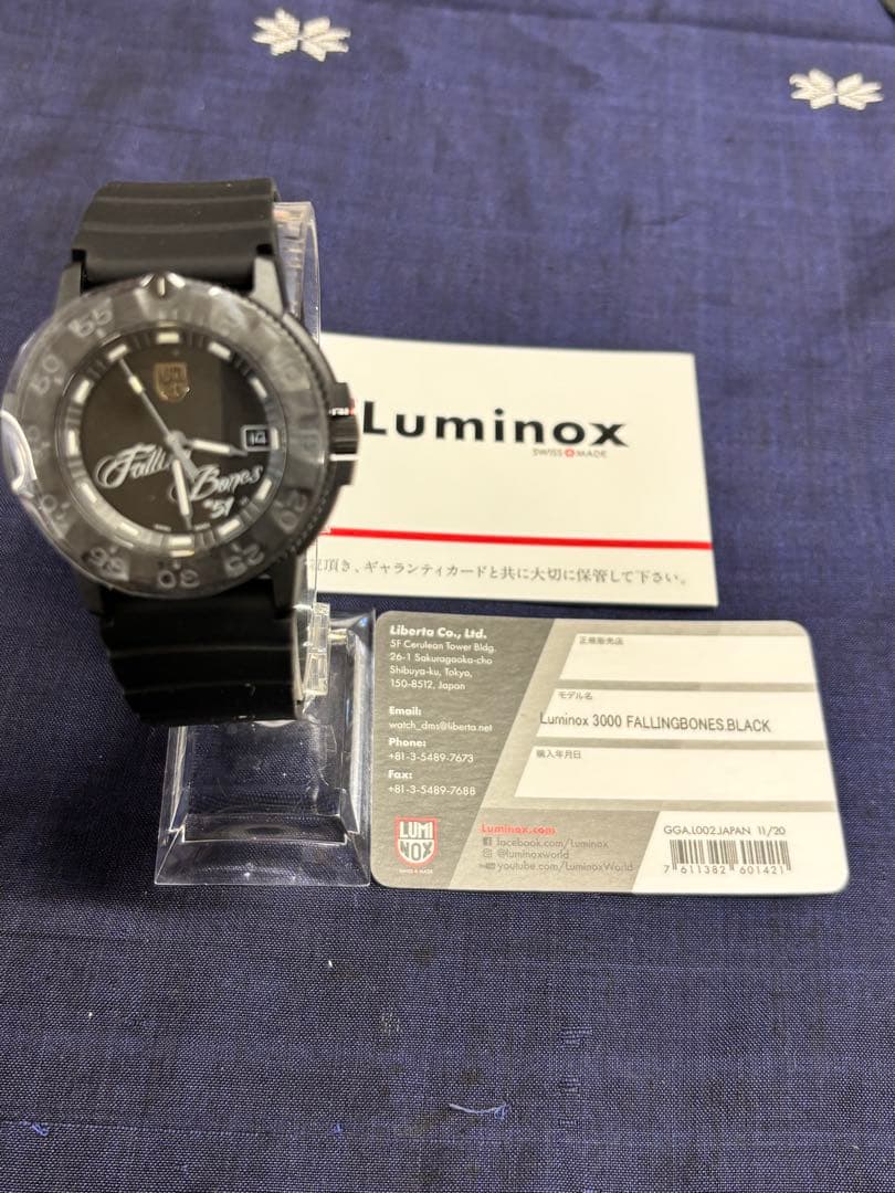 ルミノックス3000限定品！岩城滉一falling bones 黒ラバーベルト