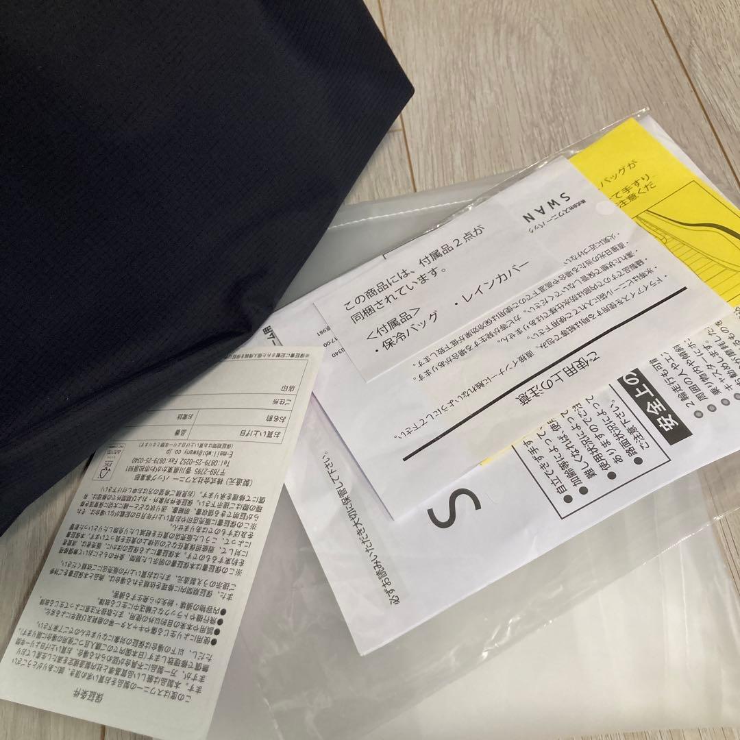 Swany ブラック キャリーカート