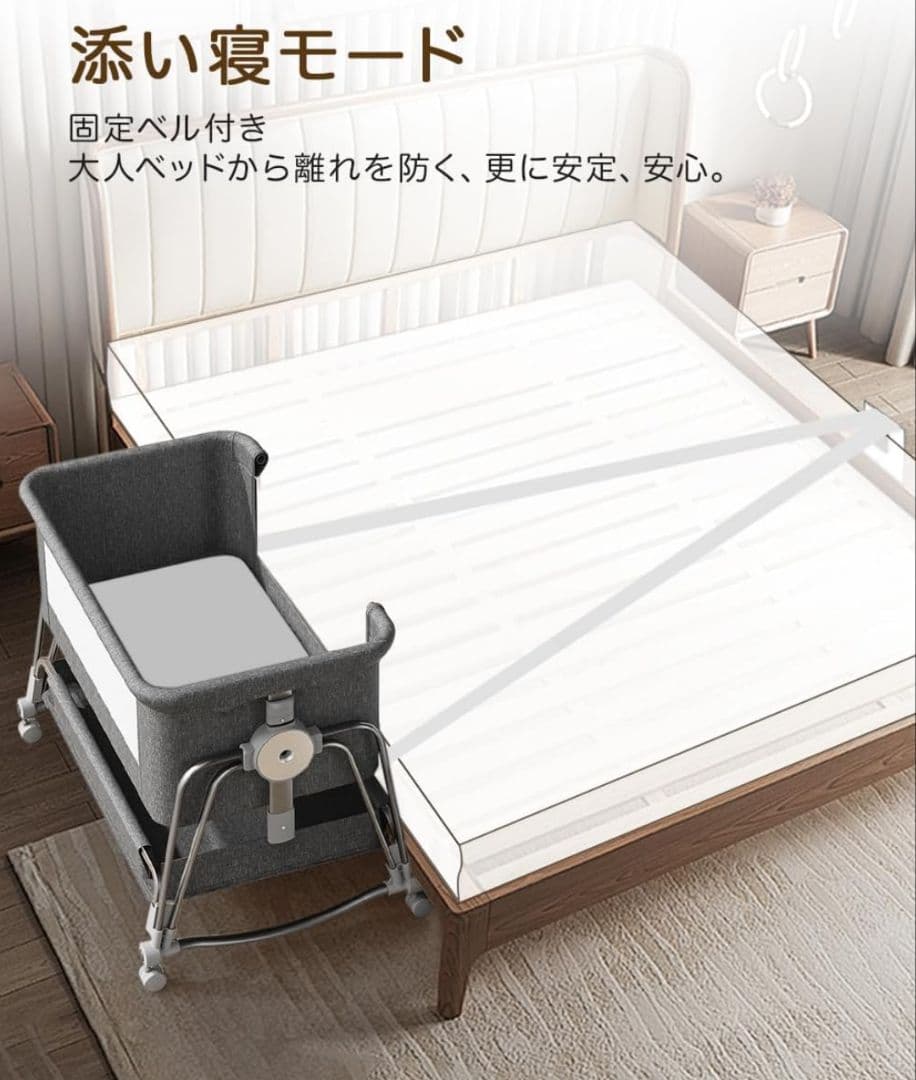 Kino Linpo ベビーベッド　グレー