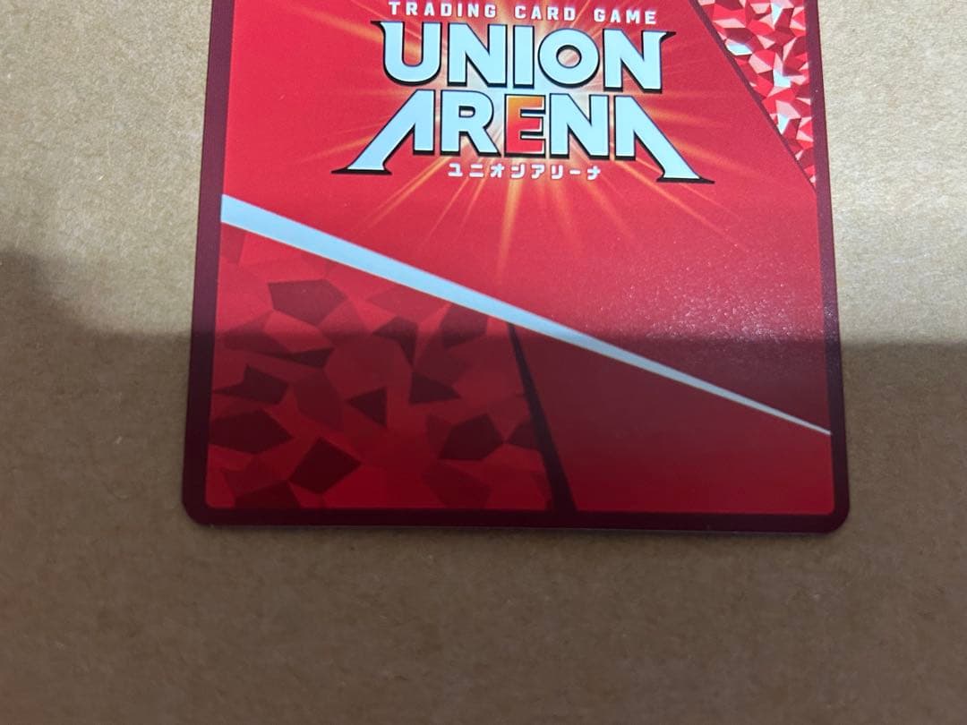 ユニオンアリーナ　ロスモンティス　SR★★パラレル