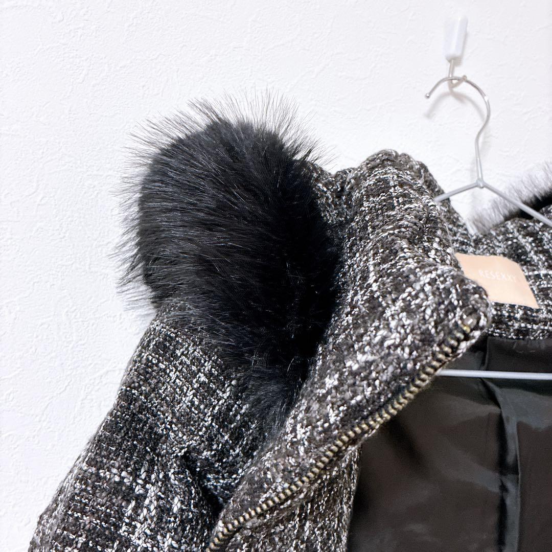 最安値！RESEXXY ファー付きダウンジャケット Mサイズ ツイード白黒生地