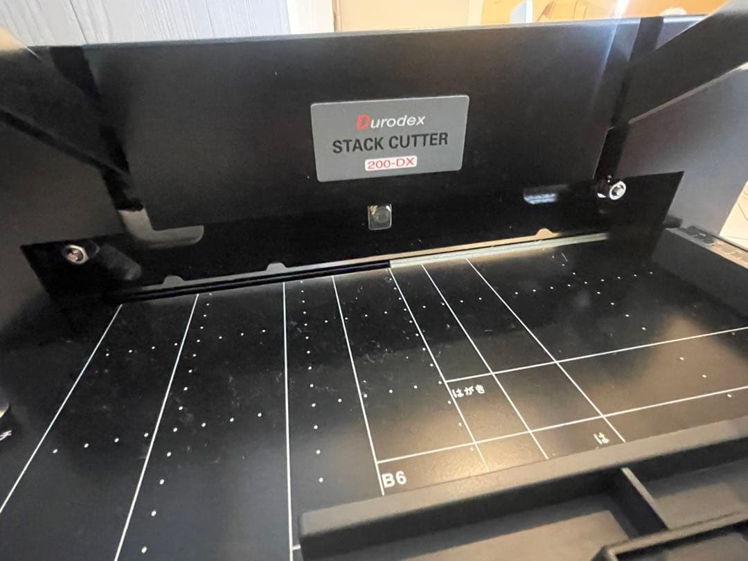 DURODEX Stack Cutter 裁断機 200DX デューロデックス