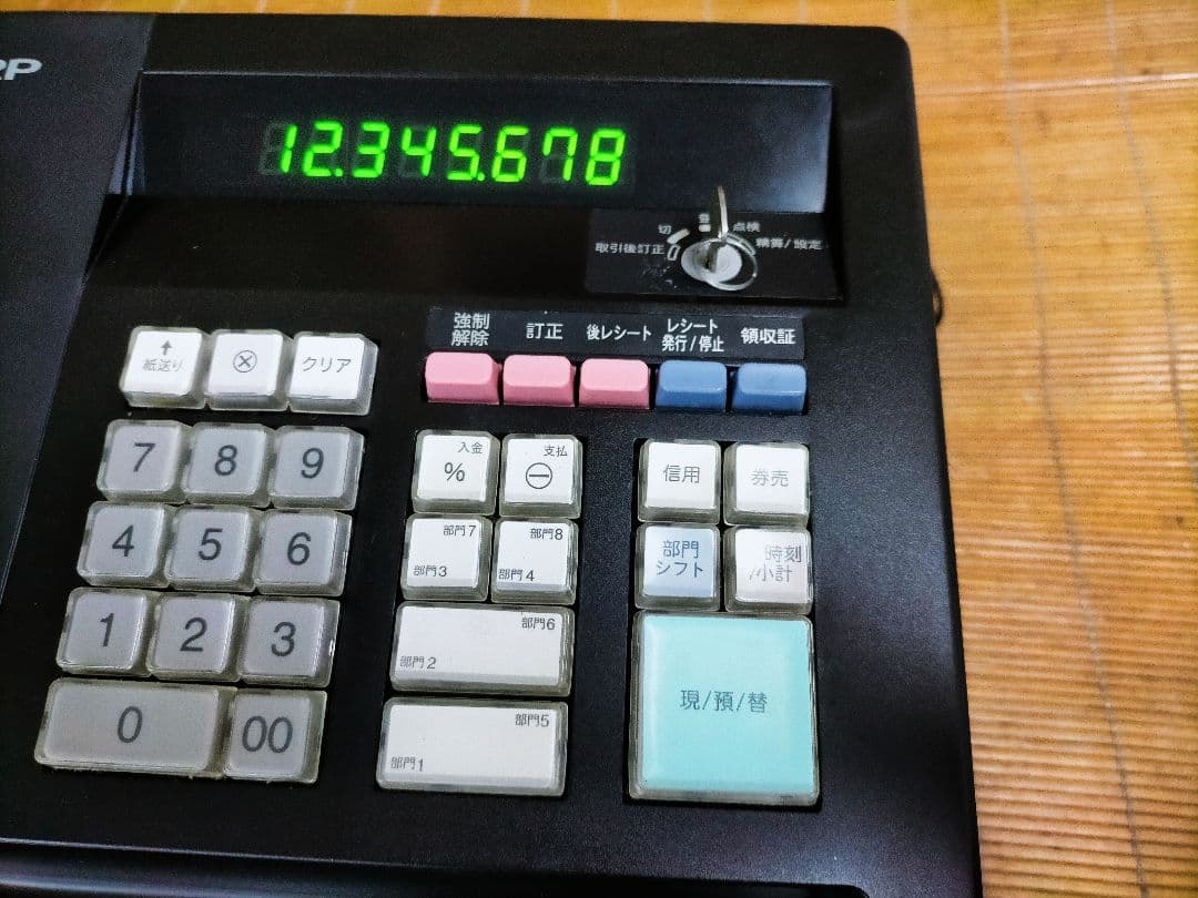 シャープレジスター　XE-A147　PC連携売上管理フル設定無料　505550
