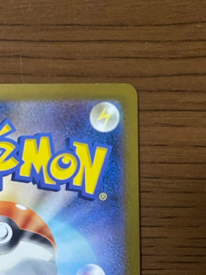 ⭐︎ポケモンカード カナリィ SR SAR 2枚セットメガドリームex ⭐︎