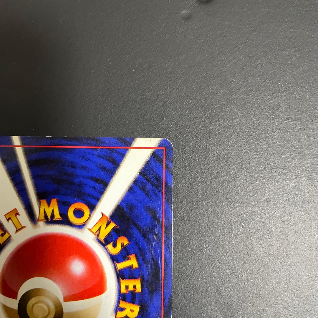 カメックス うずまきホロ★ 第1弾拡張パック