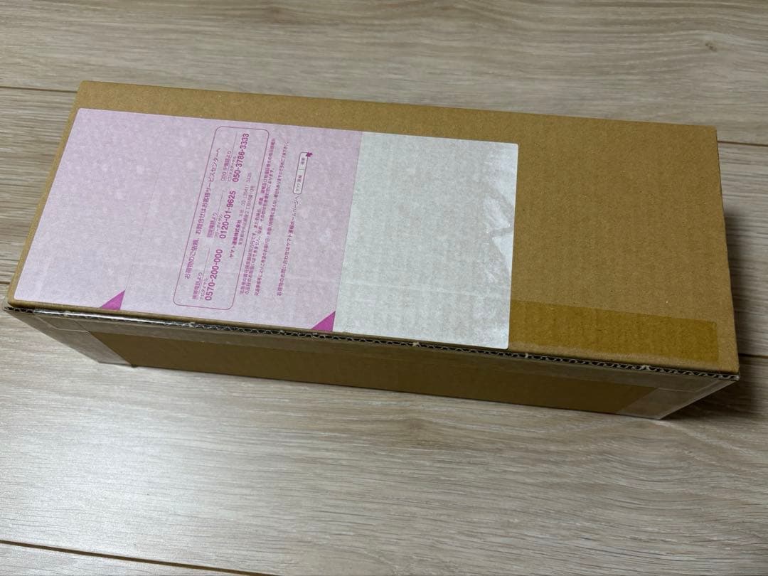 ワンピースカードゲーム　セット商品　まとめ売り