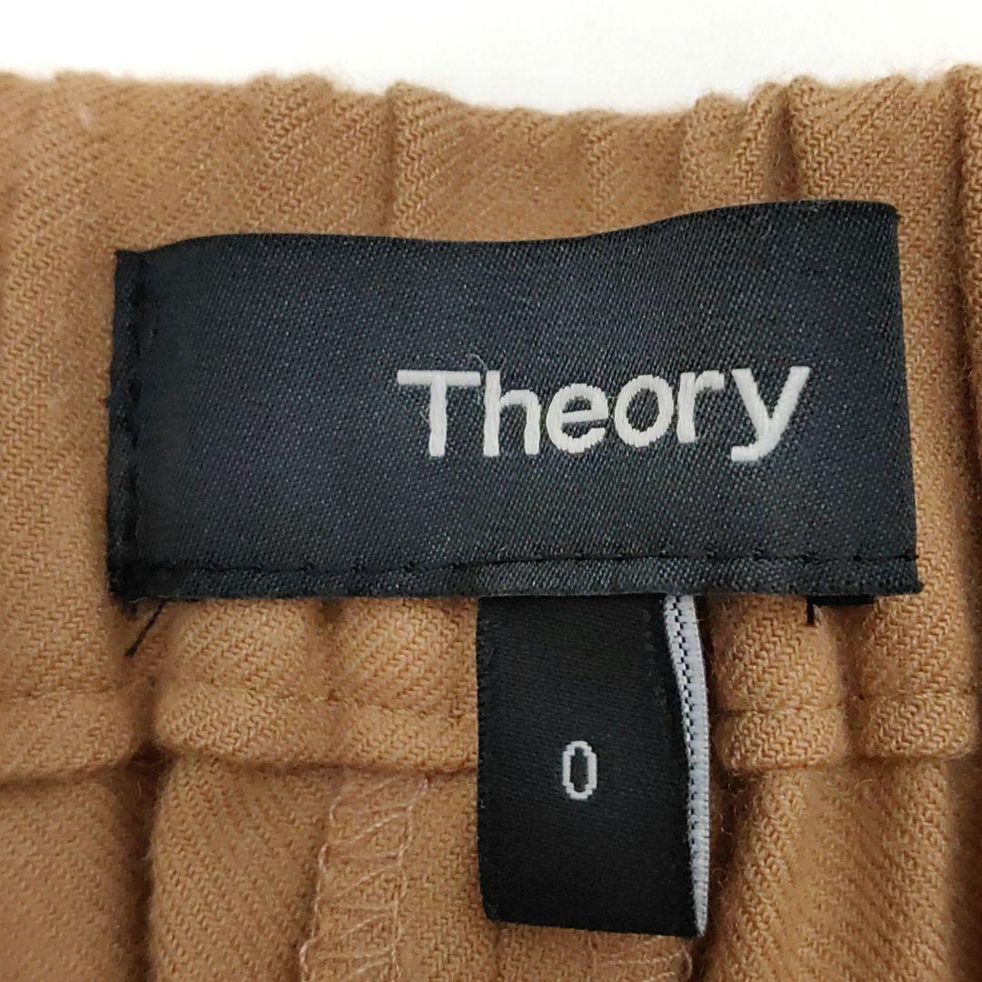Theory ノーカラージャケット パンツスーツ上下セット 冬 6196