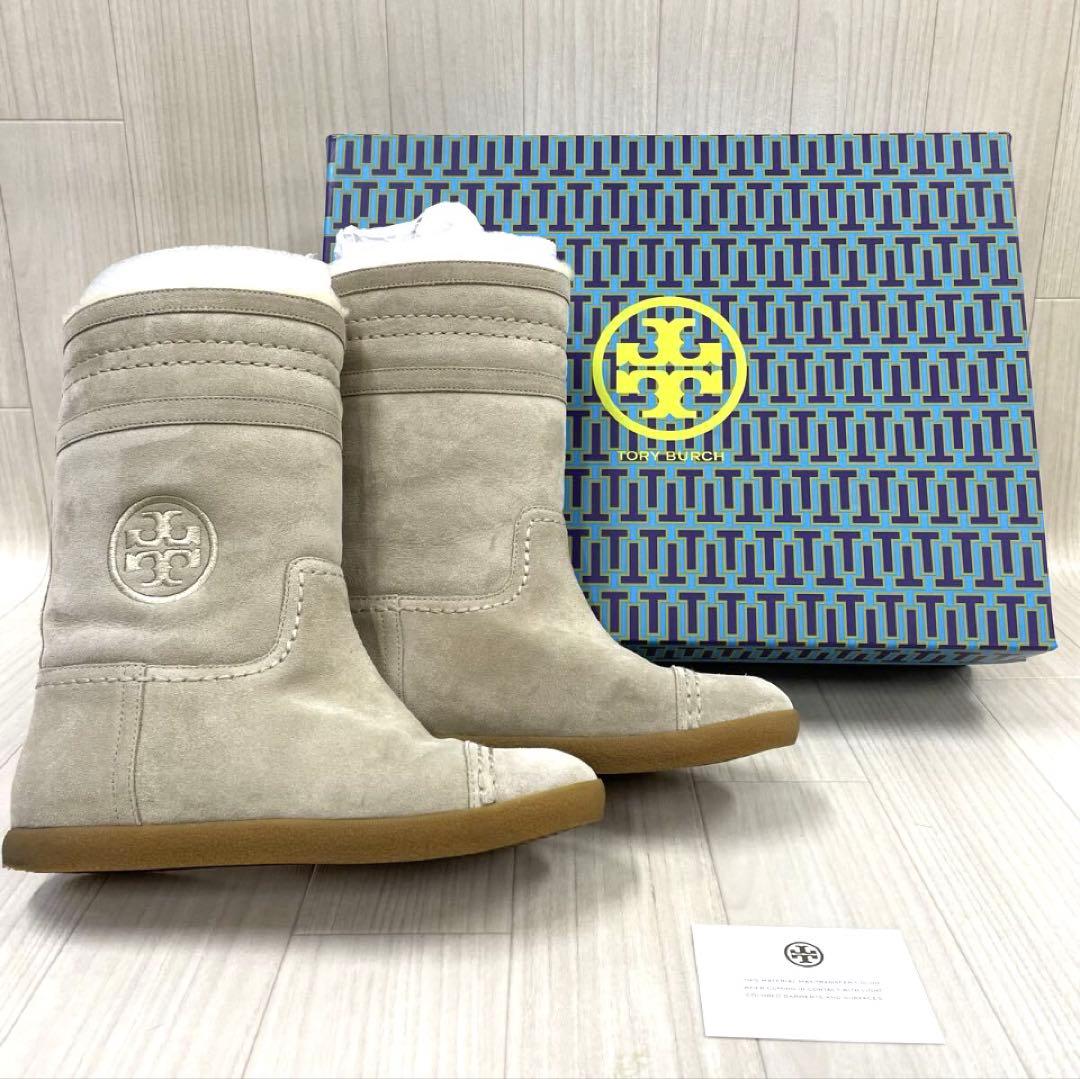 Tory Burch ムートンブーツ ベージュ