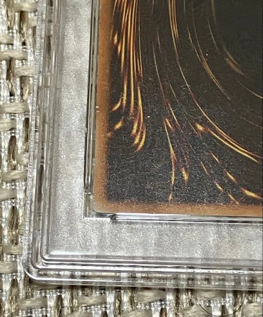 レリーフ　PSA6 LN-53 ブラック・マジシャン LN53