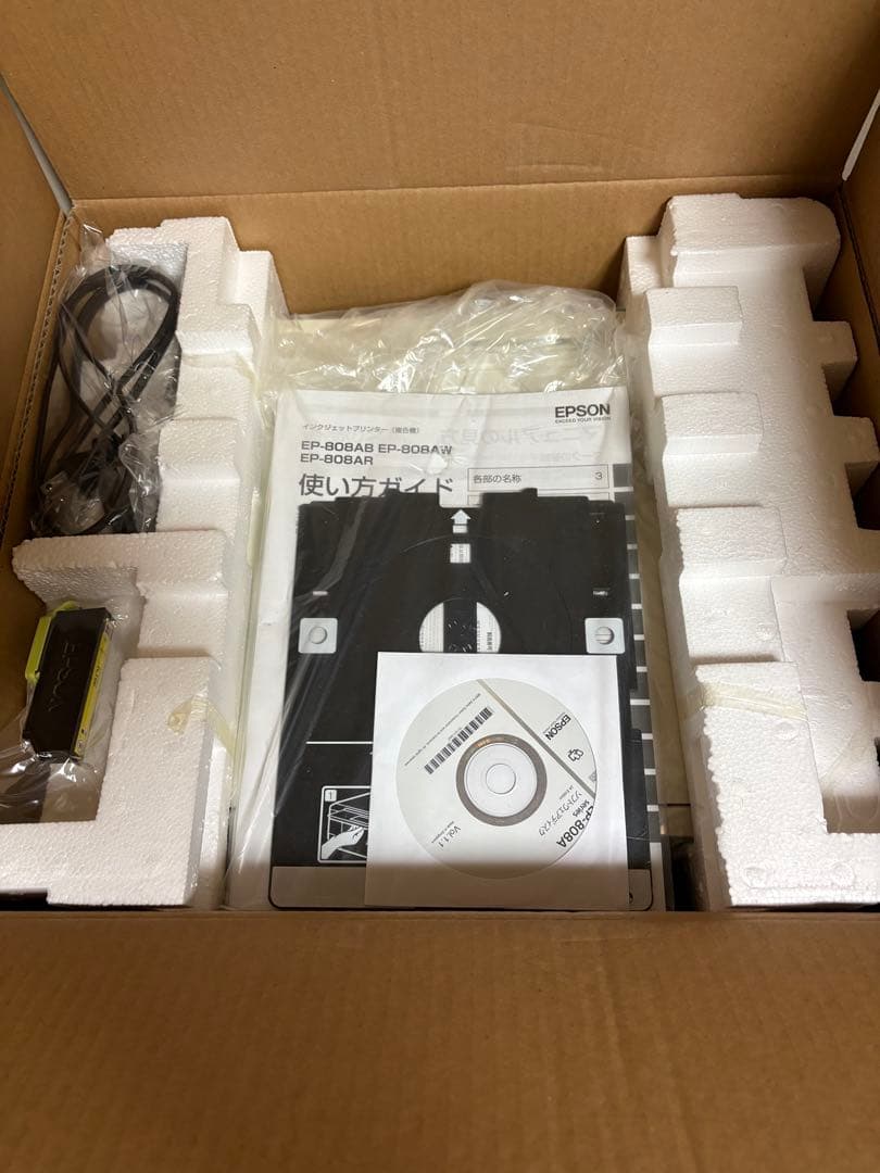 ⭐︎美品　エプソンプリンター　EP-808AW 新品純正イエローインク1本付き⭐︎