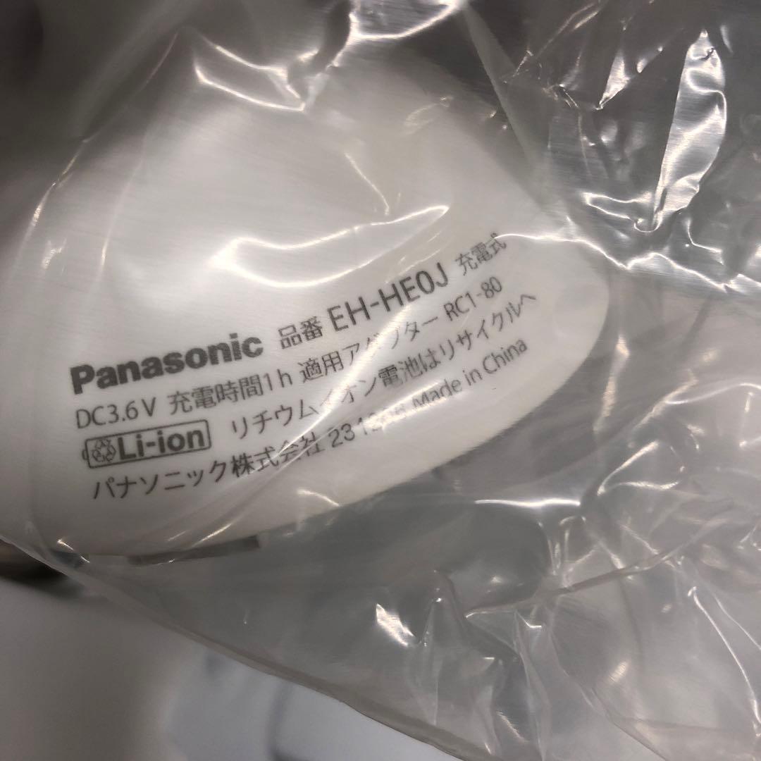 Panasonic（パナソニック） 頭皮エステ EH-HE0J-S【新品】