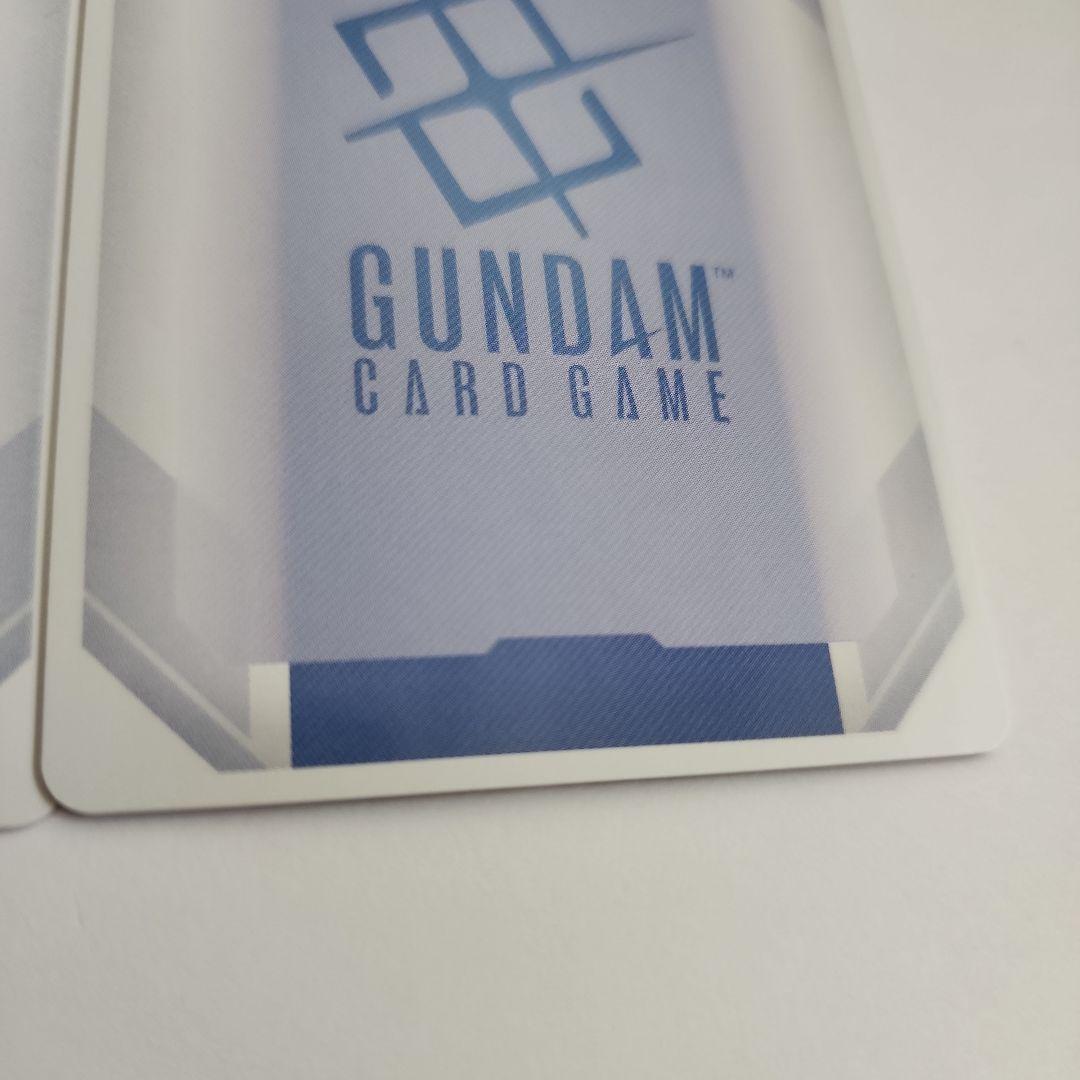 最終値下げ ガンダムカードゲーム パラレル クスィーガンダム、ペーネロペー