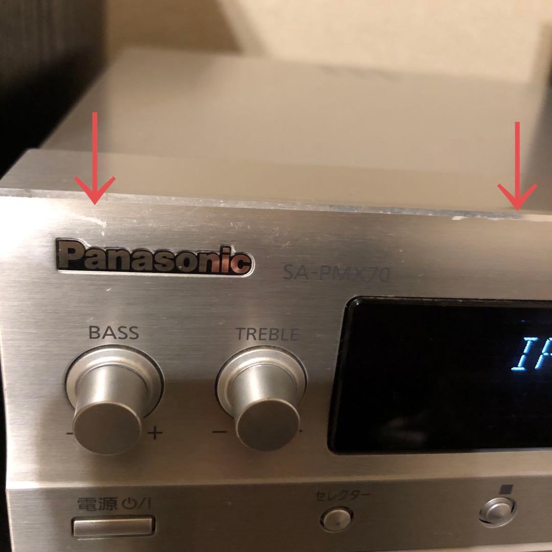 ラジオ・コンポ Panasonic SC-PMX70-S