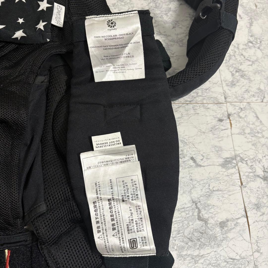 ほぼ新品‼️ケープ付き✨丸洗い済み✨エルゴ　オムニ　360 クールエアー　グレー