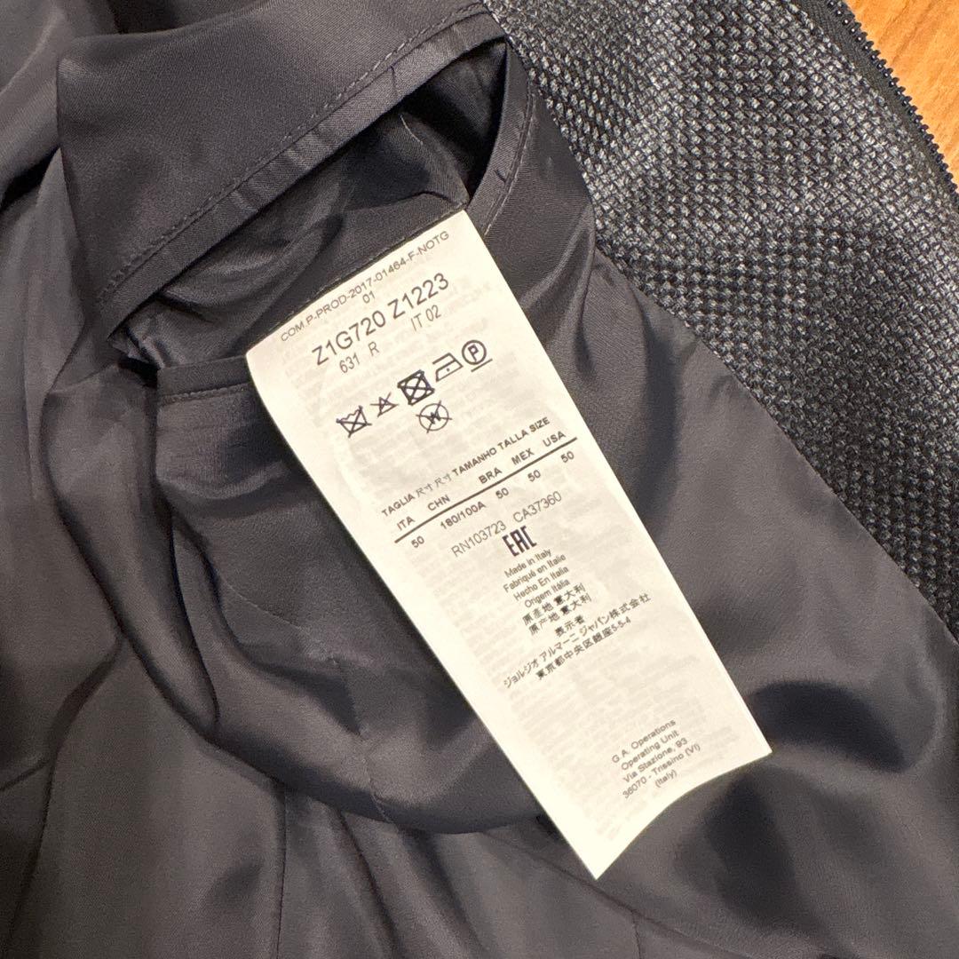 ジャケット・アウター EMPORIO ARMANI 50