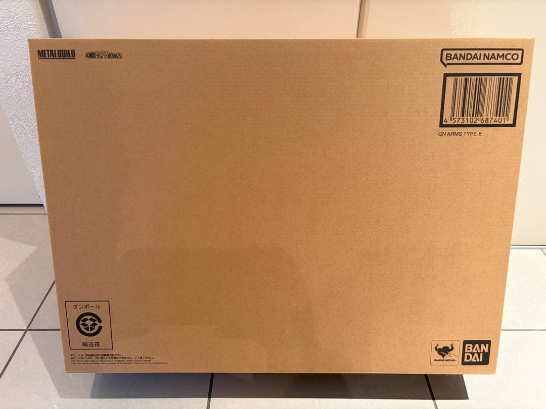 L BUILD GNアームズ TYPE-E