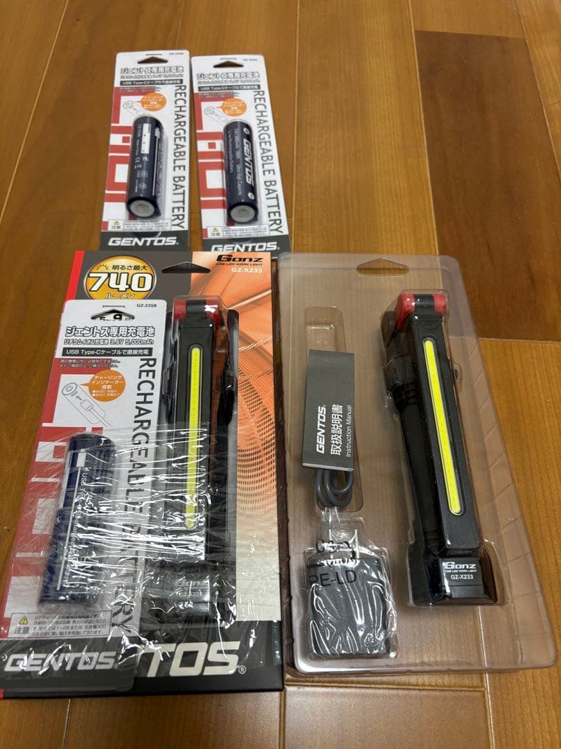ジェントス　ＧＺ-Ｘ２３３　充電式ワークライト　２個 専用充電池3個付き