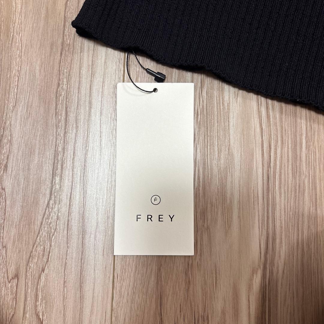 FREY ダブルリブタートル