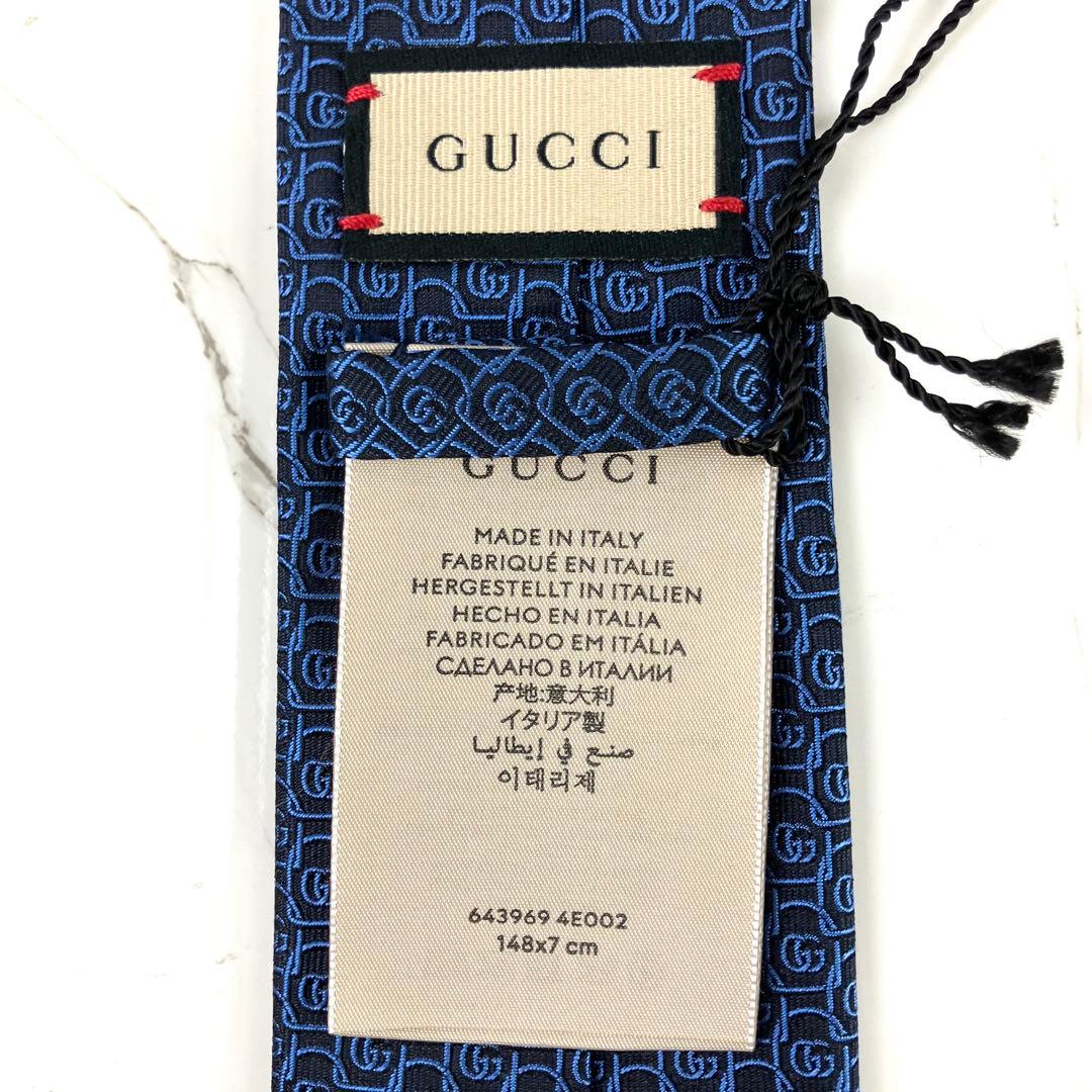 未使用　現行　グッチ　ネクタイ　ダブルG総柄　マーモント　ジャガード　ネイビー