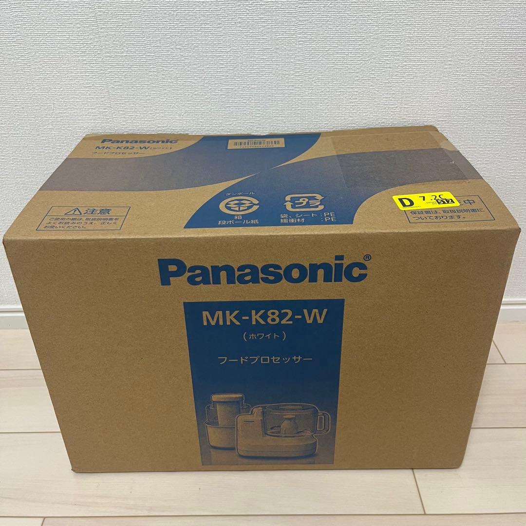 Panasonic MK-K82-W フードプロセッサー