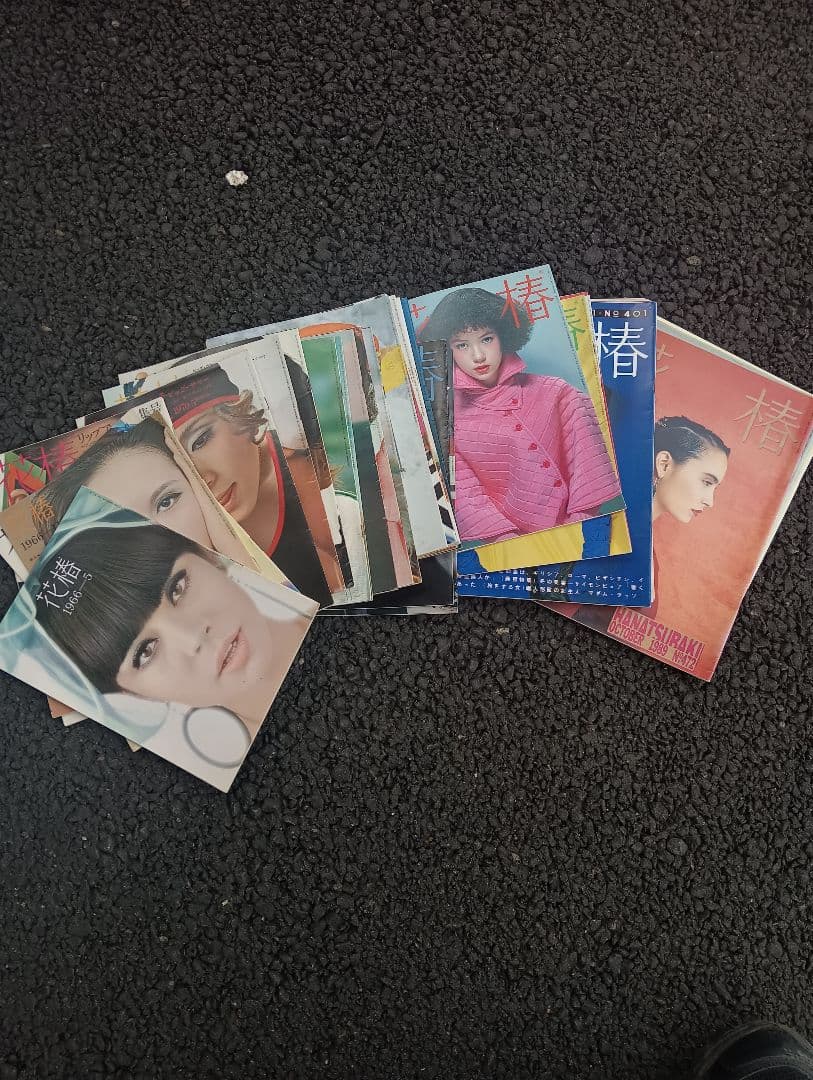 花椿　不揃　３４冊一括　　資生堂　雑誌　カタログ　デザイン　モデル　化粧品