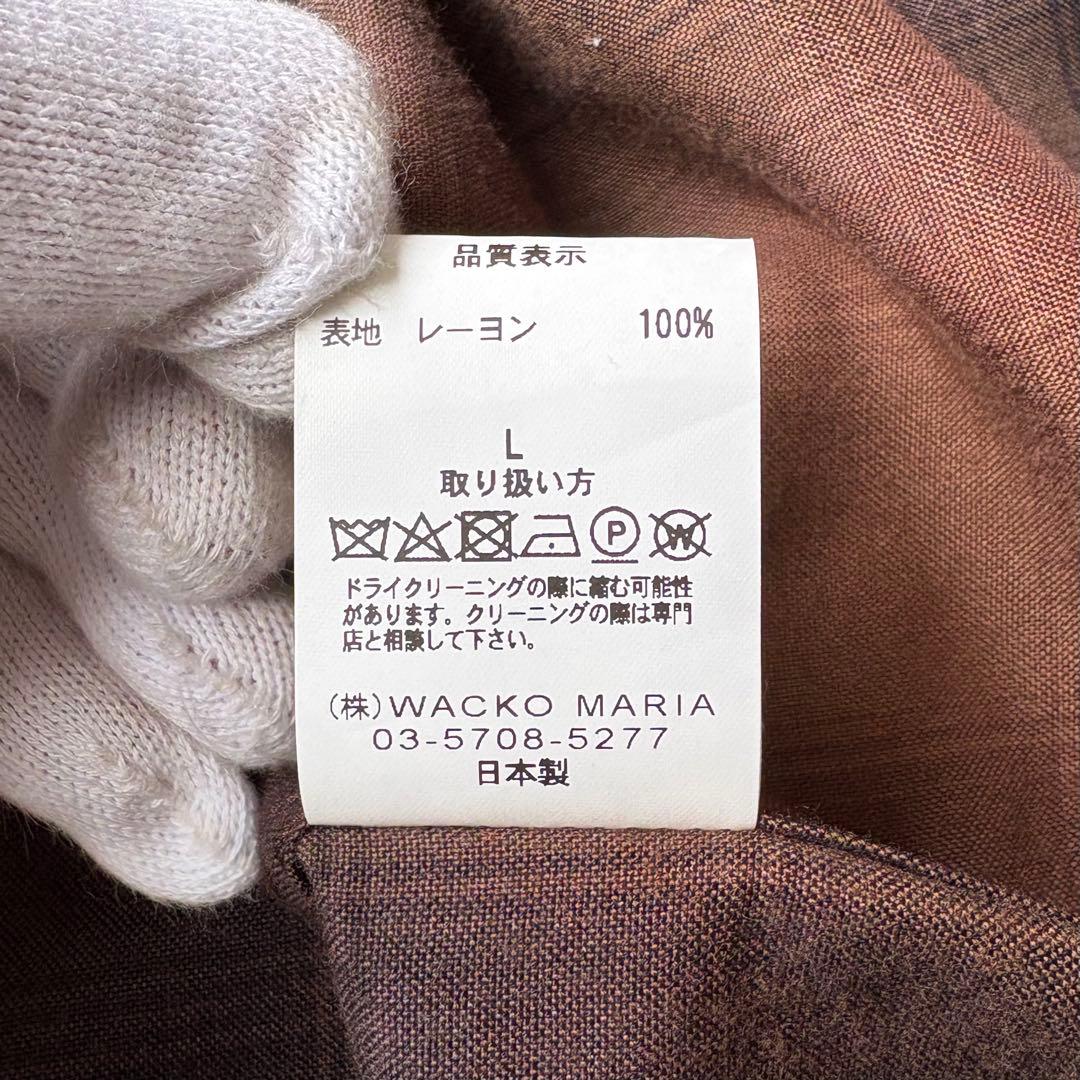 WACKO MARIA オンブレチェック オープンカラーシャツ ブラウン L