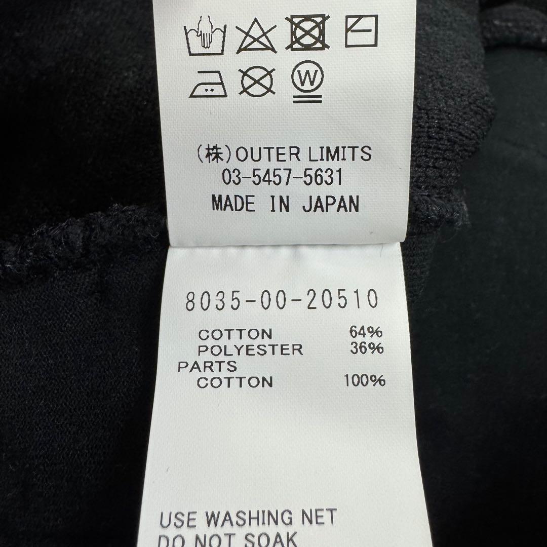 Nigel Cabourn フィッシャーマンセーター 50 ダークネイビー