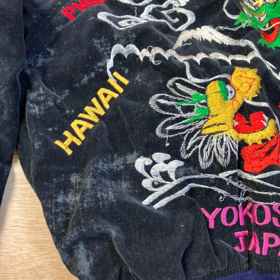 ヴィンテージ　スカジャン　別珍　ツアージャケット　サイズＬ　60s 70s