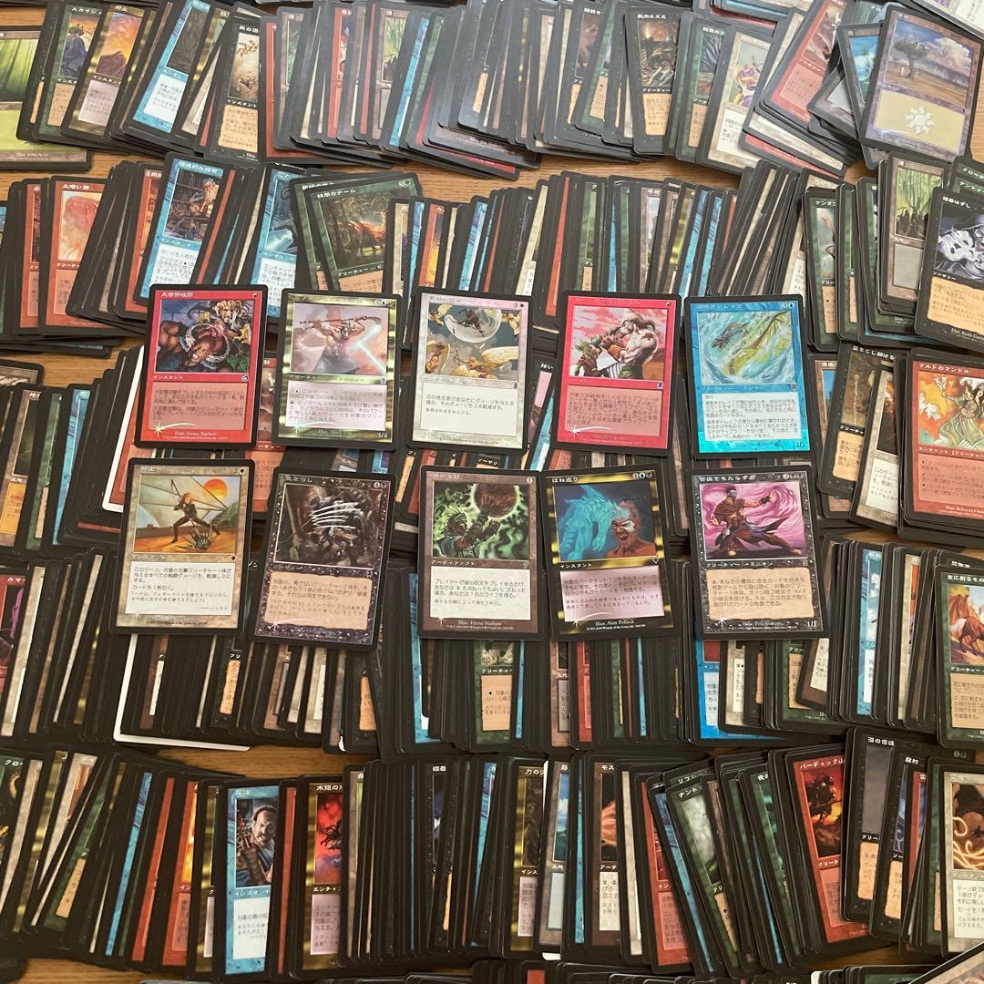 匿名発送！MTG マジックザギャザリング　1108枚セット　日本語版