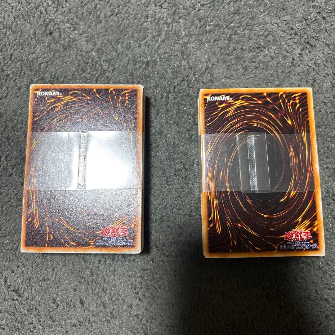 遊戯王OCG デュエルモンスターズ EX、KONAMI製、1999 初期