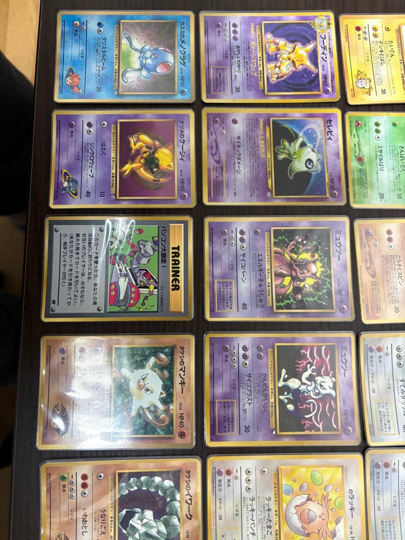 L*n様 【旧裏】【引退品】【希少】ポケモンカード プロモ等32枚セット