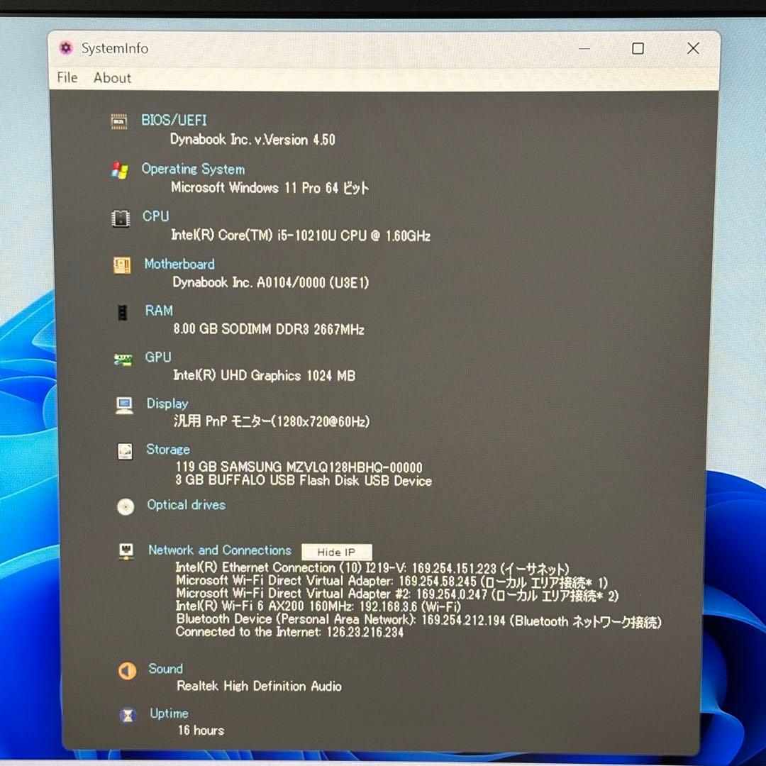 【Office2021】i5第10世代✨東芝 dynabook G83/FS