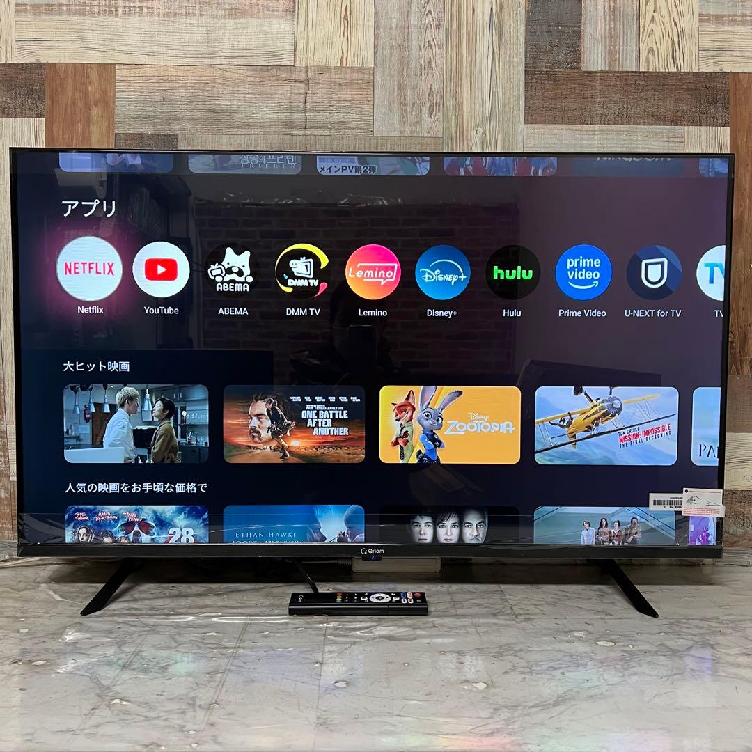 全国送料込❣️山善チューナーレス液晶40型テレビ新品未使用ネット動画多数視聴可能