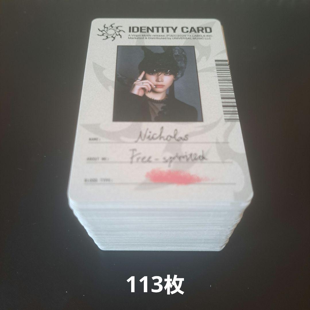 &TEAM ニコラス月狼 IDENTITY CARDトレカ113枚
