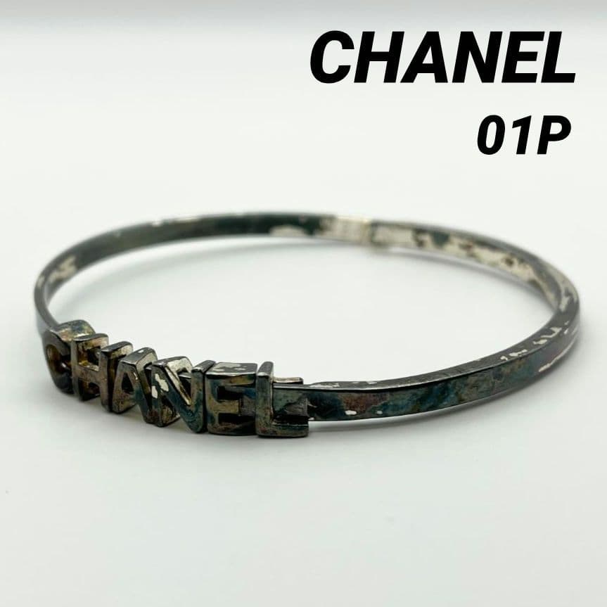 DORA公式アカウント様 CHANEL 01P ロゴ スリム ブレスレット