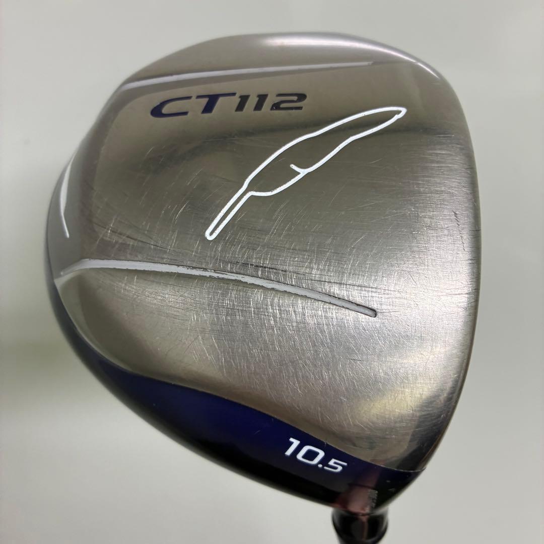 メンズゴルフクラブセット　【FOURTEEN】【YONEX】【DUNLOP】