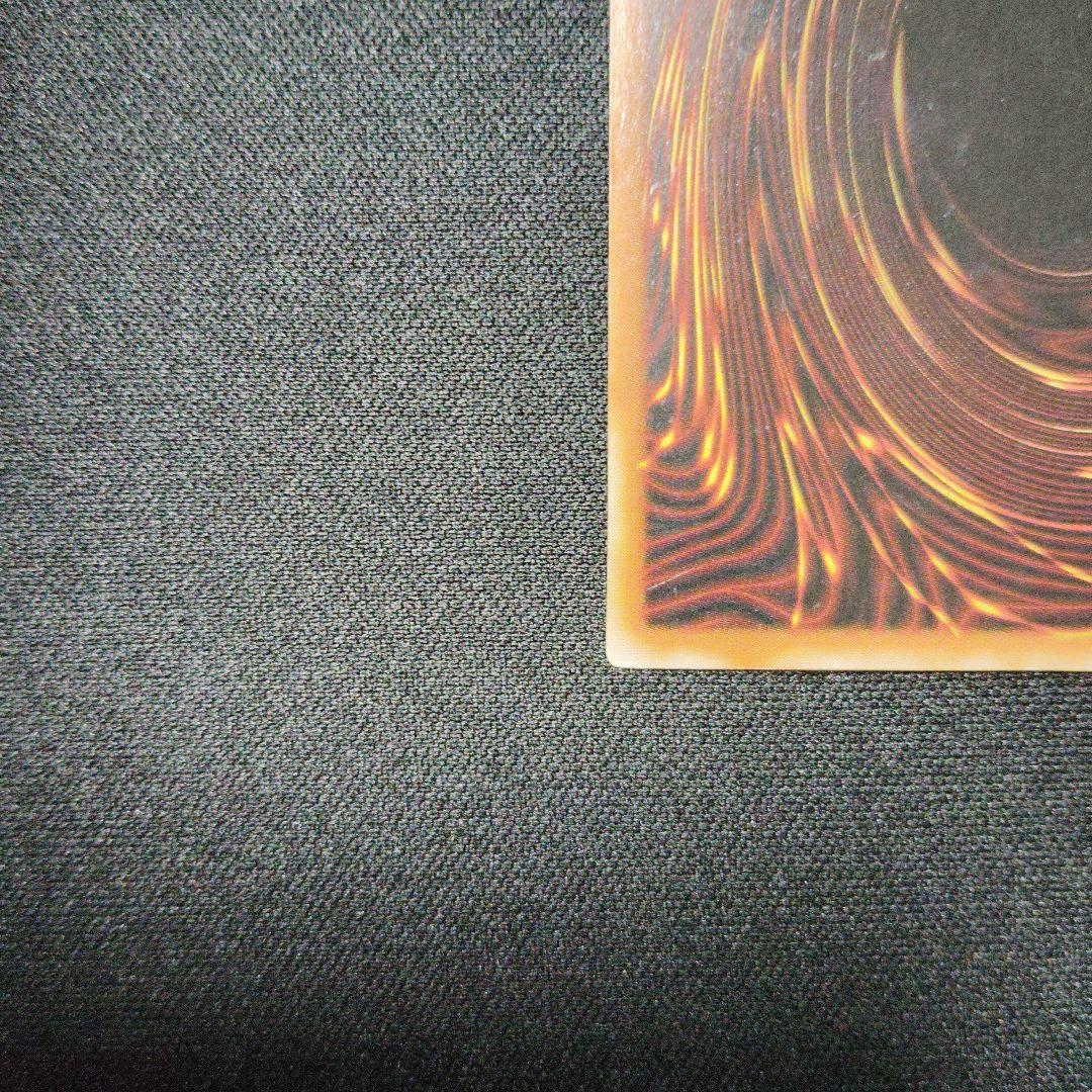 ブラック・マジシャン・ガール G3-11 字レア 遊戯王